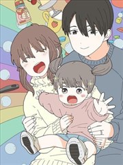 新视觉在线影院漫画墨线之间封面